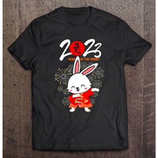 ผ้าฝ้าย 100% เสื้อยืดผ้าฝ้าย 2023 Happy New Year 2023 Dabbing กระต่ายอีฟปาร์ตี้เสื้อยืดผู้ชายเสื้อยืดชายเสื้อผ้าฝ้ายเสื้