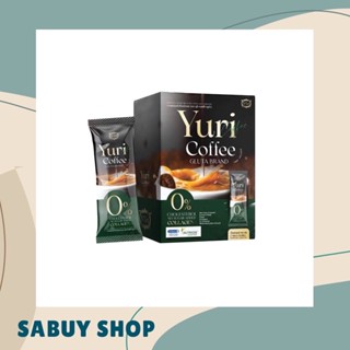 แท้📢 (10ซอง) Yuri Coffee Gluta Plus กาแฟปรุงสำเร็จชนิดผง ยูริ คอฟฟี่ กลูต้า พลัส