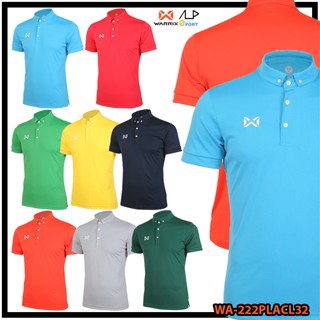 💥ลดโหดเหมือนโกรธใคร!💥 เสื้อโปโล WARRIX รุ่น WA-222PLACL32 SIMPLE KNIT POLO รุ่นล่าสุด SET2 เสื้อวอริกซ์ แท้ 100%