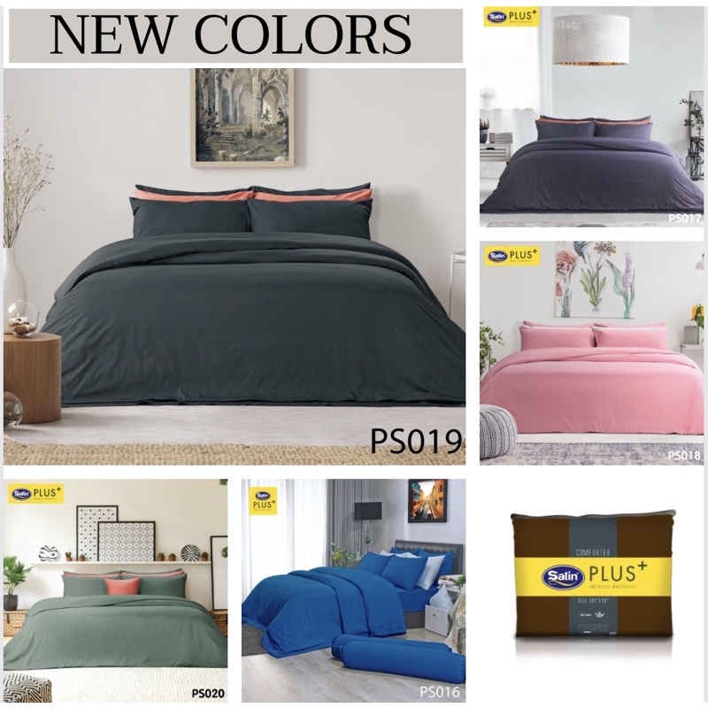 Satin Plus ผ้านวมสีพื้นขนาด 90×100 นิ้ว และ 60×80 นิ้ว ผ้านุ่มมาก ไร้รอยต่อ (ไม่รวมผ้าปูที่นอน) ราคา ถูกที่สุด ดีลบีเคเค แกลเลอรีภาพที่ 2