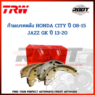 TRW ก้ามเบรคหลัง HONDA CITY ปี 08-15 / JAZZ GK ปี 13-20 เบอร์ GS7871