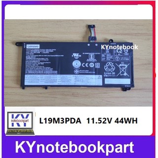 BATTERY ORIGINAL LENOVO แบตเตอรี่ ของแท้ LENOVO ThinkBook 14 G3 ACL 15 G2 ITL L19M3PDA