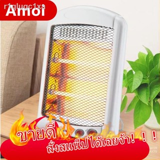 สินค้ามีพร้อมส่ง! ฮีตเตอร์ทำความร้อน เครื่องทำความร้อนAmoi small sun heater small household bathroom fast electric heati