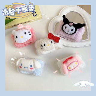 ใหม่ 2022 สายรัดข้อมือ ผ้ากํามะหยี่ ปะการัง การ์ตูน Sanrio ข้อมือ ความชื้น ป้องกันน้ํา ดูดซับน้ํา สายรัดข้อมือ ผู้หญิง ที่คาดผม