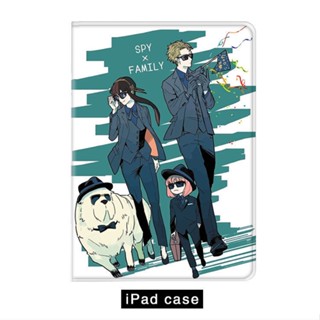 SPY×FAMILY เคสไอแพด mini 1/2/3/4/5/6 air 3 4 5 เคส 10.9 gen10 10.2 gen 7 8 9 2022 pro 11 anime tri-fold case pen slot