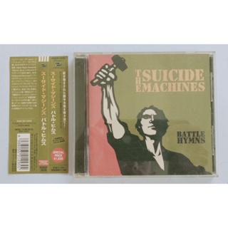 ซีดีเพลง THE SUICIDE MACHINES Battle Hymns *RARE*SAMPLE/PROMO* Japan CD Music