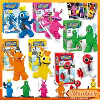 Rainbow Friends Doll Toys 6 in 1 Blue Green Orange Purple Game Game Scene Kid Boys Creativity DIY 89208 Puzzle Gifts