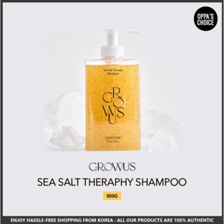 [พร้อมส่ง] GROWUS SEA SALT THERAPHY SHAMPOO 500G