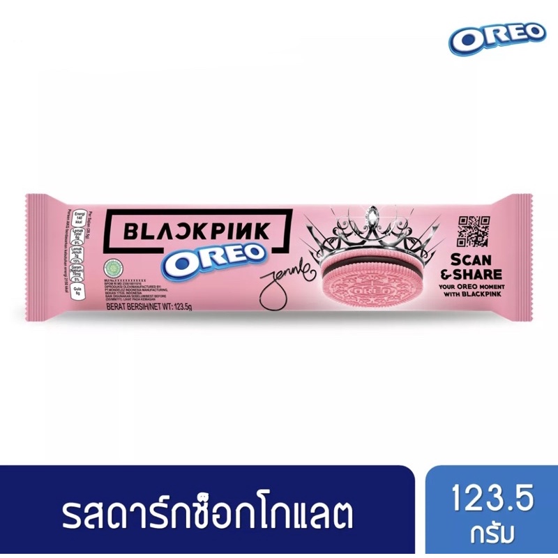 blackpink oreo card blackpink x oreo card การ์ดโอริโอ้ โอริโอ การ์ดแบล็กพิ้งค์ แถวยาว