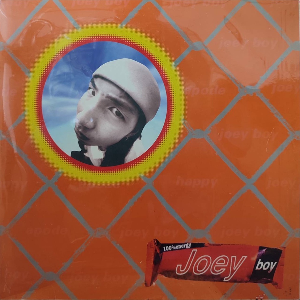 แผ่นเสียง  โจอี้ บอย "Joey Boy"