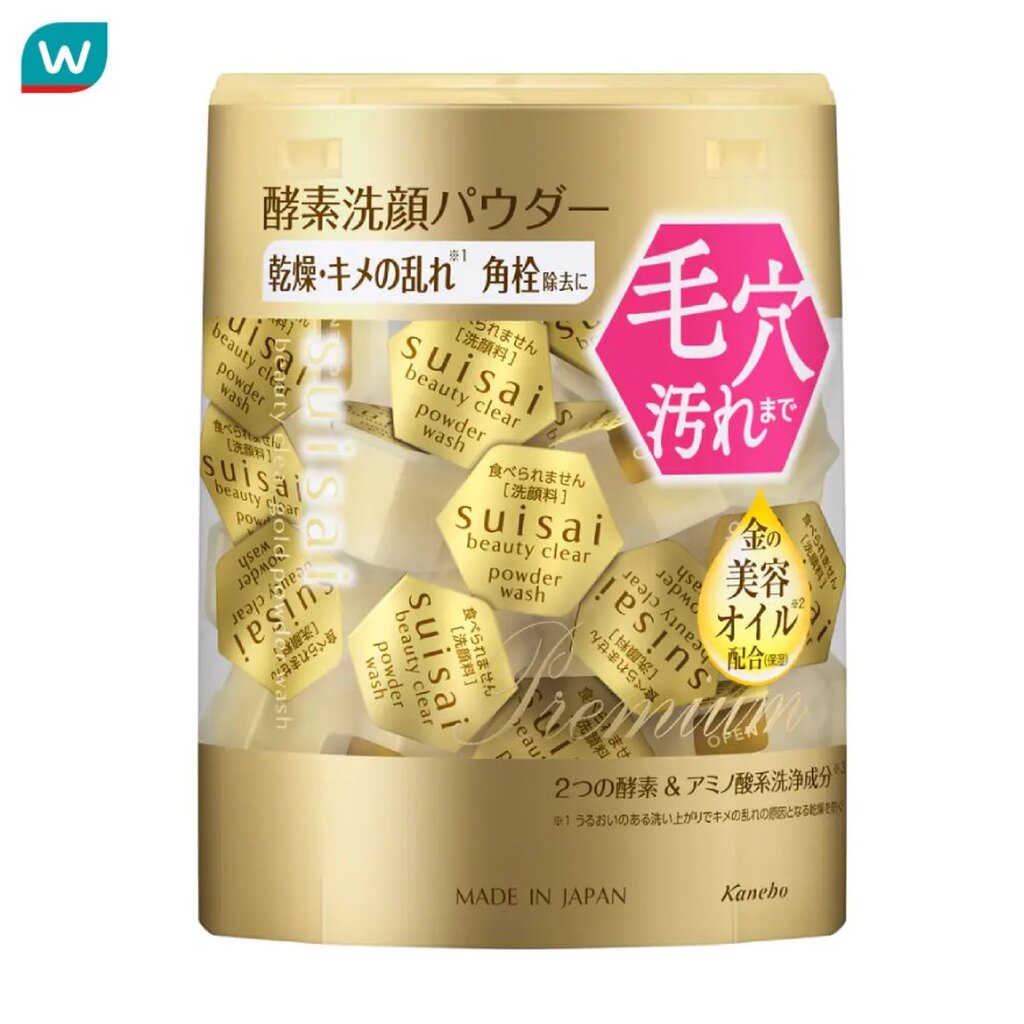 Suisai ซุยไซ บิวตี้ เคลียร์ โกลด์ พาวเดอร์ วอช 0.35 กรัม.x 32 แคปซูล