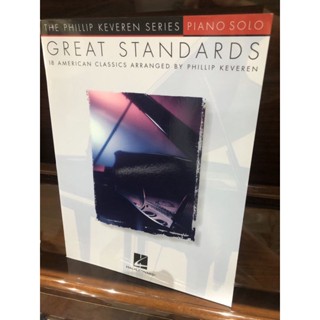 GREAT STANDARDS - PIANO SOLO (HAL)