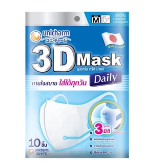 Unicharm ยูนิชาร์ม ทรีดี มาสก์ เดลี่ หน้ากากอนามัย ขนาด M 10 ชิ้น และ L 10 ชิ้น