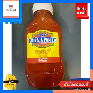 ศรีราชาพานิชซอสพริกสูตรเผ็ดมาก 280กรัม UOU Import โปร 1 แถม 1Sriracha Panich Chili Sauce Very Hot Formula 280g UOU Impor