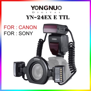 Yongnuo YN24EX E TTL TWIN Lite แฟลชมาโครแฟลช SPEEDLITE สำหรับกล้อง Canon / SONY DUAL 2pcs หัวแฟลช