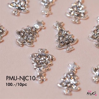 จิวติดเล็บ อะไหล่ติดเล็บ เพชรติดเล็บ Nail Jewelry  Christmas NJC10