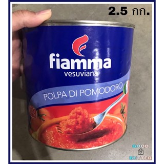 ไฟมมา วีสุเวียนา มะเขือเทศ บด  ปอกเปลือก 2.5 กิโลกรัม มะเขือเทศบดหยาบ  Fiamma Vesuviana Crushed Tomatoes 2.5 kg