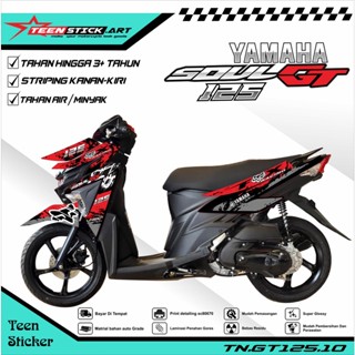 Striping MIO SOUL GT 125- แถบโฮโลแกรม โครเมี่ยมไวนิล UV ใส Yamaha MIO SOUL Gt125 Fox010