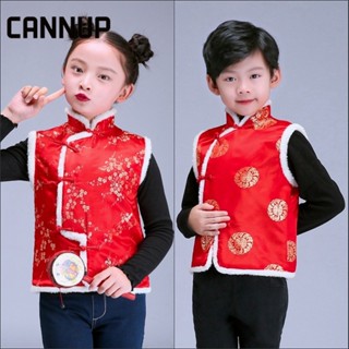 CANNUP ชุดตรุษจีนเด็ก เสื้อกล้าม เสื้อกั๊ก สีแดง 2023 ปีใหม่ P28P000