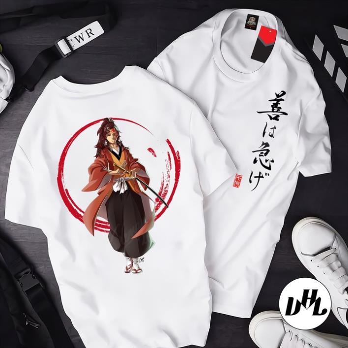 Demon Slayer Sword _ Patriarch Yoriichi Tsugikuni เสื้อยืด, อะนิเมะมังงะ Kimetsu no Yaiba เสื้อยืด U