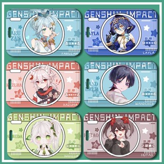 Genshin Impact card set Wanderer Xiao key ring Scaramouche Balladeer animation Raiden Shogun Shadow Protective Case Hutao student bus card Zhongli name plate Eula new Kamisato Ayaka Acgn Yun Jin Anime Yelan lanyard Nahida