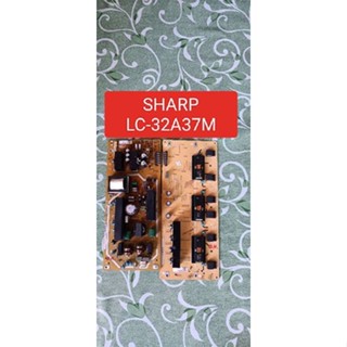 บอร์ด power supply และชุดบอร์ด inverterทีวีชาร์ปรุ่นLC-32A37M