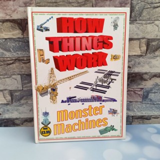 #มือสอง How Things Work Monster Machines. หนังสือความรู้