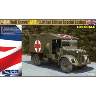 โมเดลรถทหาร Gecko Model 1/35 35GM0070 WELL KNOWN K2/Y AMBULANCES (LIMITED EDITION SPECIAL BOXING)