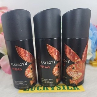 playboy vegas deodorant body spray 150ml