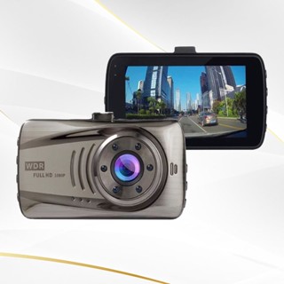 กล้องติดรถยนต์ Full HD WDR รุ่น T671 (บอดี้โลหะ)