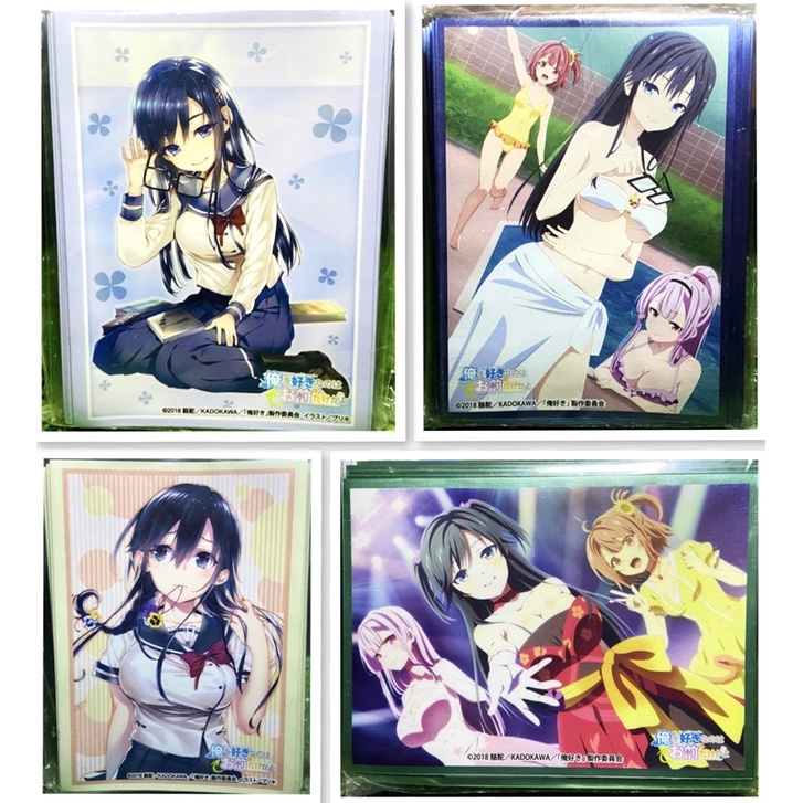 [Anime Bushiroad 0201] Sleeve Collection Ore o Suki nano wa Omae dake kayo Pansy - สลีฟการ์ด,ซองการด