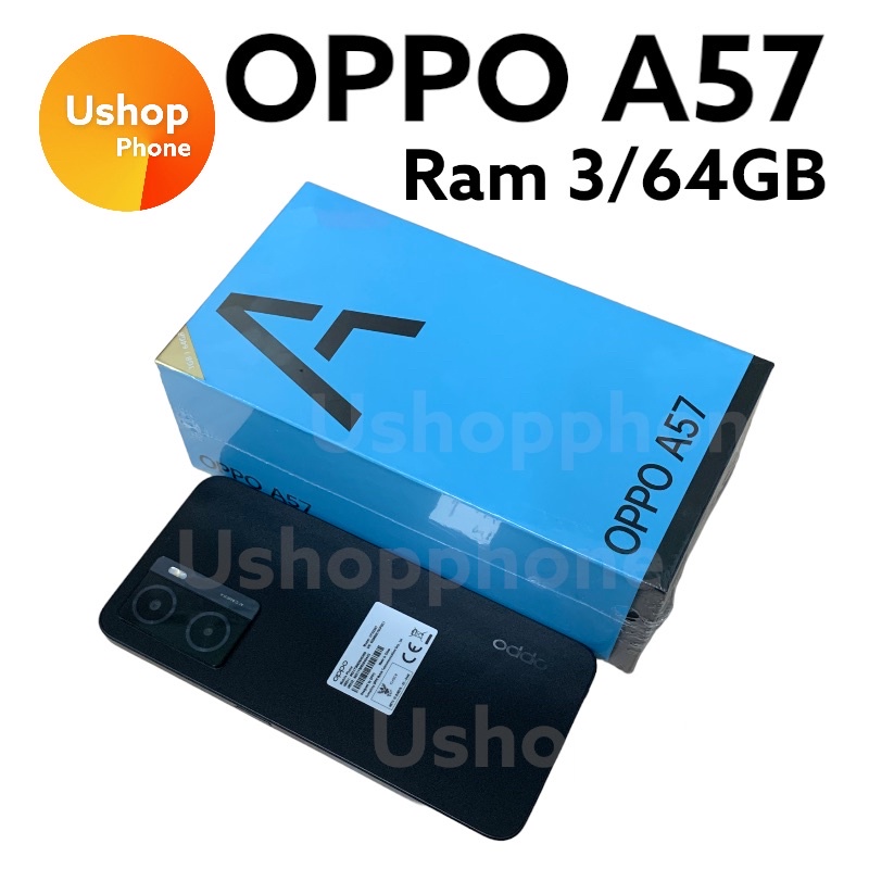 OPPO A57 (3+64GB) มือสอง ประกันศูนย์ 11 เดือน