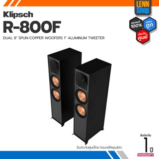 KLIPSCH : R-800F ประกันศูนย์ [ออกใบกำกับภาษีได้] มั่นใจของแท้ 100% โดย LENNSHOP / KLIPSCH R800F