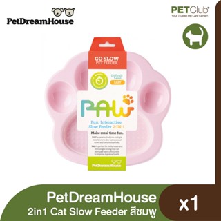 [PETClub] PetDreamHouse 2in1 Slow Feeder &amp; Lick Pad for Cat - จานอาหารสำหรับแมว สีชมพู