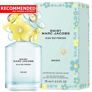 Marc Jacobs Daisy Eau So Fresh Skies EDT 75 ml.