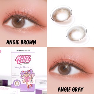 *พร้อมส่ง* Many Lens ลาย Angie คอนแทคเลนส์ ราย 3 เดือน [Made in KOREA] [0.00 / -0.50 ถึง -10.00]