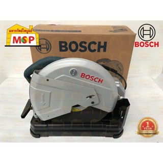 Bosch แท่นตัดไฟเบอร์ 14" GCO 220 2200W 3800 รอบ #0601B373K0