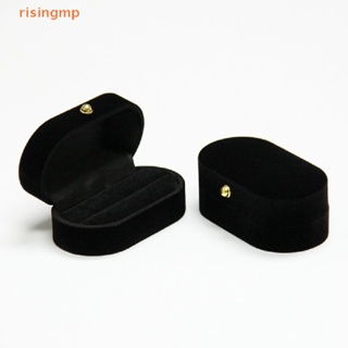 [risingmp] กล่องกํามะหยี่ สําหรับใส่เครื่องประดับ แหวนแต่งงาน