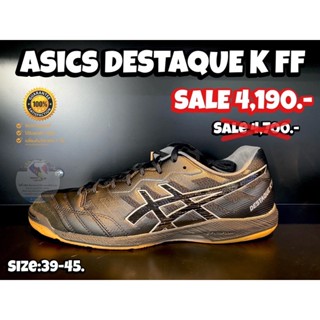 รองเท้าฟุตซอล ASICS รุ่น DESTAQUE K FF (สินค้าลิขสิทธิ์แท้มือ1💯%)