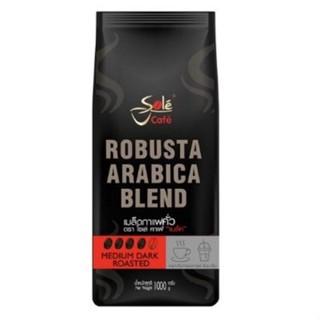 โซเล่ เมล็ดกาแฟคั่วแท้ Sole Cafe Coffee bean( Black Robusta Arabica Blend Roast&amp;Ground Medium Dark Roasted) 1000g