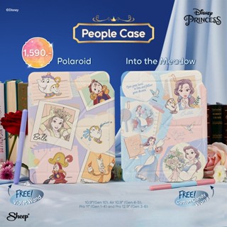 [Beauty and the Beast Collection]  People เคสสำหรับไอแพด Pro 11 M1-M2 / 12.9 / Air 4-5 เคสเก็บปลอกปากกาแถมปลอกปากกา ฟรี