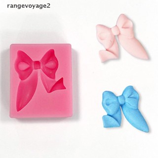 [rangevoyage2] แม่พิมพ์ซิลิโคน รูปหูกระต่าย สําหรับทําเค้ก ฟองดองท์ DIY [TH]