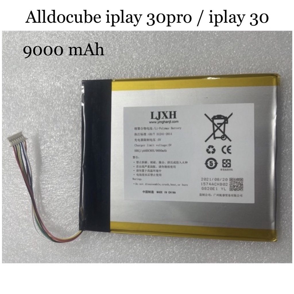 แบตเตอรี่ Cube Tablet PC Alldocube iplay30pro iplay30 แบตเตอรี่ 7สาย socket 9000mAh ★★รับประกัน 3 เด