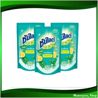 น้ำยาล้างจาน พลัส แอนตี้แบค กลิ่นเลมอน มิ้นท์ Dishwashing Liquid Plus Antibac Lemon Mint Scent 500 มล. (แพ็ค3ถุง) ซันไลต