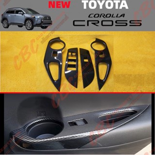 Toyota corolla cross 2020-2023 แผงกระจกสลับหน้าต่าง  สติกเกอร์ติดรถ  สติ๊กเกอร์สี  สติกเกอร์ diy แผงหน้าปัด