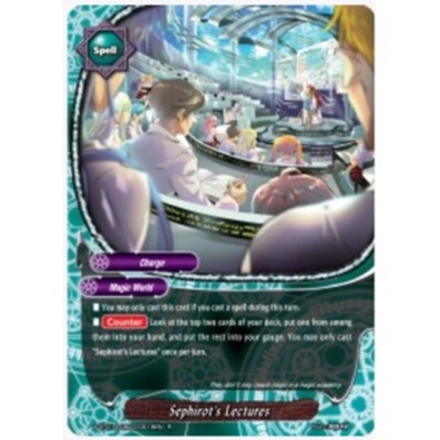 การ์ดอนาคตภาษาอังกฤษ Buddyfight Sephirots Lectures - Buddy Lineage S-BT01A-UB03-0018EN R