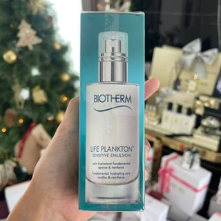 อิมัลชัน BIOTHERM LIFE PLANKTON™ EMULSION 75ml.