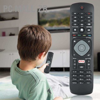 [รีโมท] Quality Television TV Remote Control Replacement Accessory for Philips HOF16H303GPD24