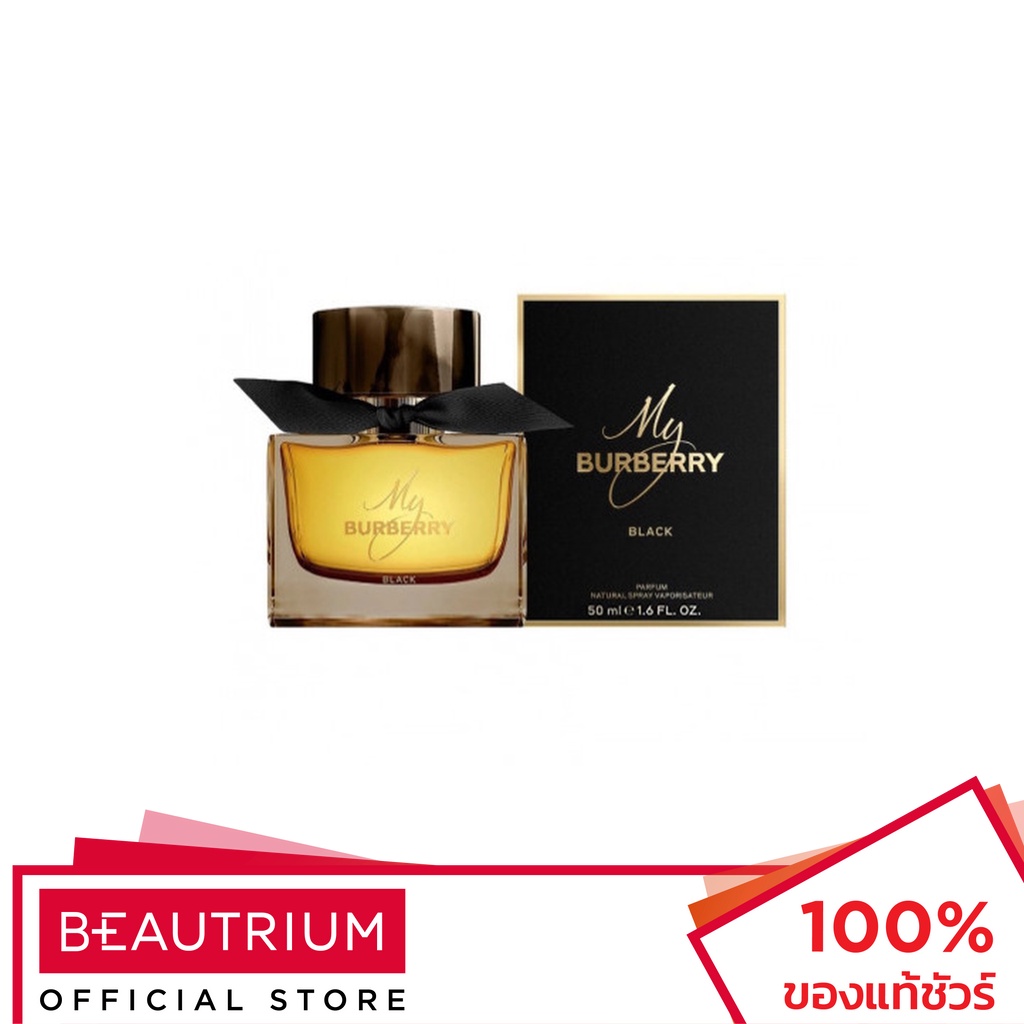BURBERRY My Burberry Black Parfum น้ำหอม 50ml