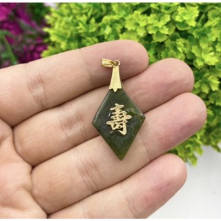 Natural Nephrite Jade pendent Green Jade pendent AAA Quality jade jewelry High Quality Jade Pendent Available With Chain